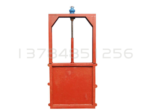 附壁式铸铁闸门